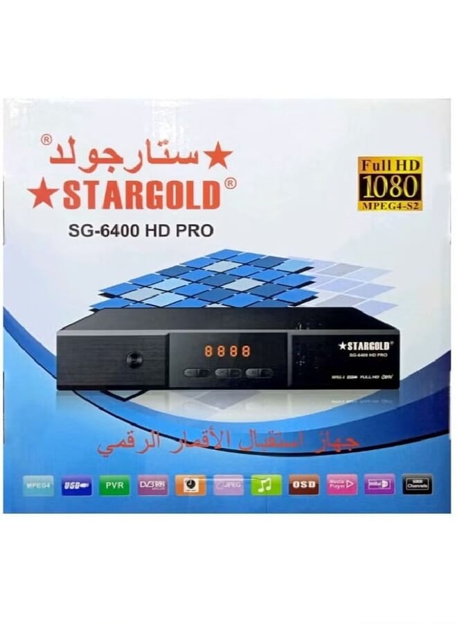 Stargold Satellite Receiver SG-6400Hd Pro 