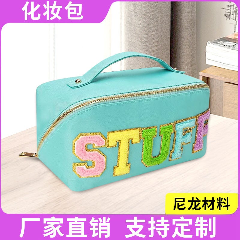 Explosions Towel Embroidered Letters Portable Cosmetic Bag Women'S High-End Sense Portable Travel Toiletry Bag Storage Bag - Image 2
