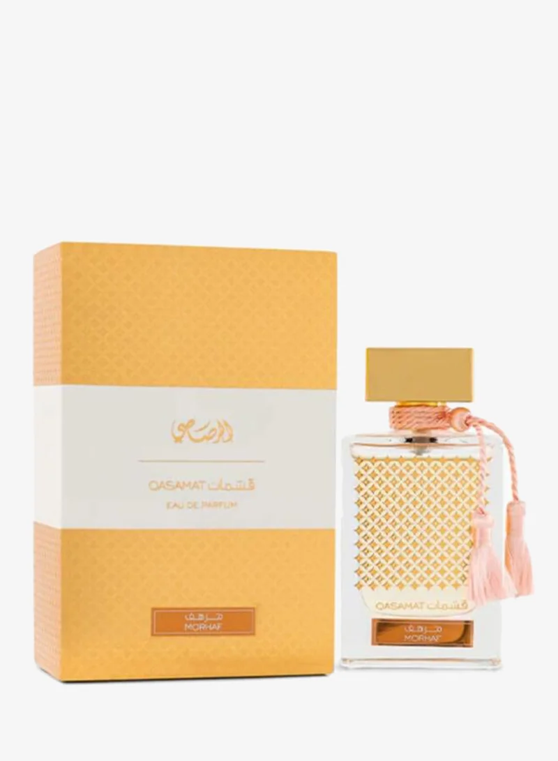 الرصاصي قَسَمَات - مُرهَف أو دي بارفان ٦٥ مل