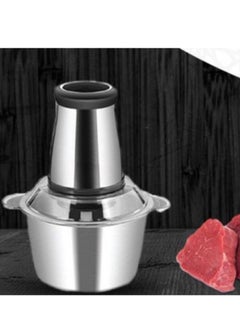 Generic 2 liter mincer  - Image 3