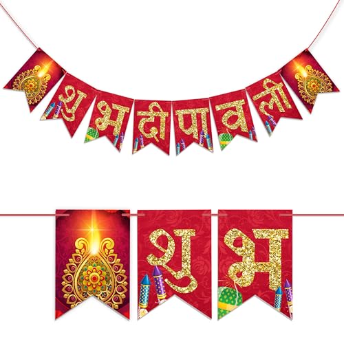 WOBBOX Diwali Decoration Bunting Banner, Red Velvet Pattern with Firecracker Background, Diwali Decor Item - Image 1