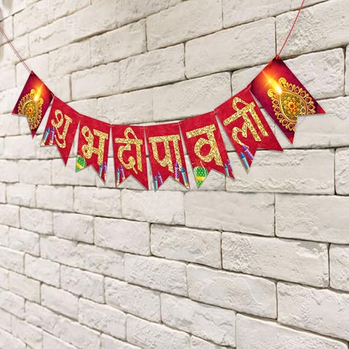 WOBBOX Diwali Decoration Bunting Banner, Red Velvet Pattern with Firecracker Background, Diwali Decor Item - Image 4