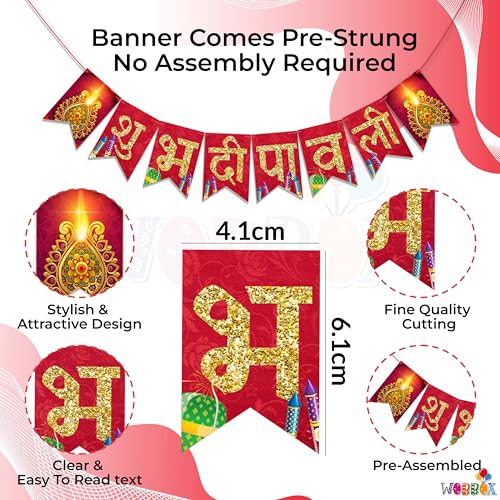 WOBBOX Diwali Decoration Bunting Banner, Red Velvet Pattern with Firecracker Background, Diwali Decor Item - Image 2