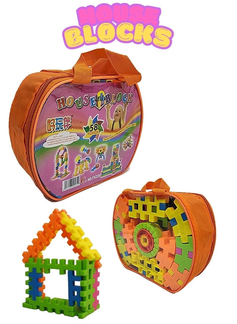 مجموعة مكعبات بناء منزل من ٥٨ قطعة للأطفال من سن ٣ سنوات فما فوق | مجموعة بناء تعليمية للأولاد والبنات | لعبة STEM إبداعية مع صندوق تخزين | مكعبات بناء آمنة وغير سامة، متوافقة مع العلامات التجارية الكبرى - Image 1