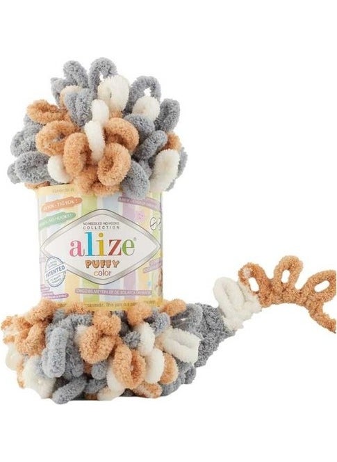 ALIZE Puffy Color 6395 '' 5 Pieces '' 