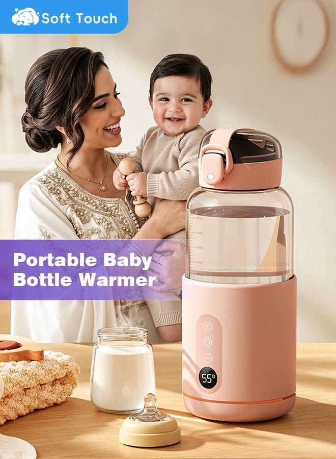 Soft Touch 300ML Portable Milk Warmer Cordless Bottle Warmer Fast Heating for Breast Milk Rechargeable Baby Water Warmer Toddler Feeding Bottle Heater for Travel Car Outdoor - Image 1