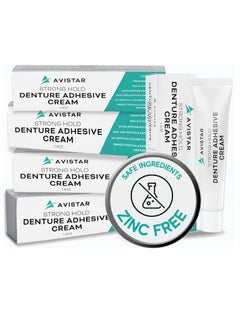Avistar Extra Strong Denture Adhesive Cream, 12 Hour Hold Dental Glue, Waterproof, Zinc & Fluoride Free, Easy Apply Nozzle, Seals Food Out for Comfort, Mint Flavor (5 Pack, 7 Fl Oz)  - Image 1