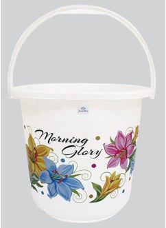 Kuber Industries Heart Home Printed 3 Pieces Plastic Bucket, Mug & Stool Set (White)  - Image 5