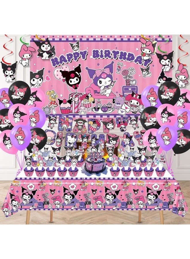 Kuromii Birthday Party Supplies Set: Happy Birthday Banner, Cake Topping, Cupcake Decorations, Balloons - Suitable for Kids' Party Decorations - Image 5