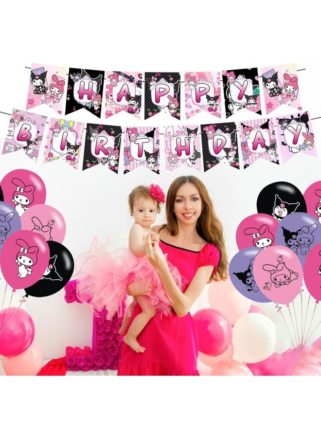 Kuromii Birthday Party Supplies Set: Happy Birthday Banner, Cake Topping, Cupcake Decorations, Balloons - Suitable for Kids' Party Decorations - Image 4
