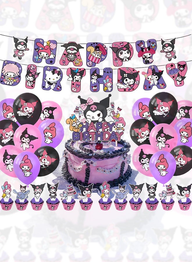 Kuromii Birthday Party Supplies Set: Happy Birthday Banner, Cake Topping, Cupcake Decorations, Balloons - Suitable for Kids' Party Decorations - Image 1