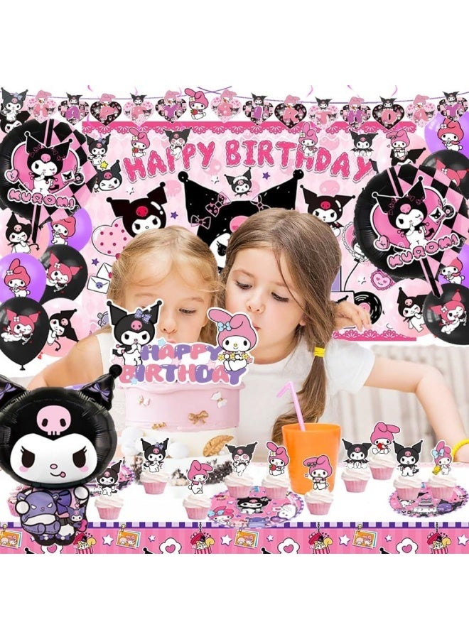 Kuromii Birthday Party Supplies Set: Happy Birthday Banner, Cake Topping, Cupcake Decorations, Balloons - Suitable for Kids' Party Decorations - Image 3