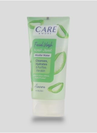 Facial wash for oily skin with aloe vera 150 ml - pzsku/Z0BEF8C36CE3807E871BBZ/45/_/1724319928/cfc11d55-d046-4c8c-80fb-943a992a322b