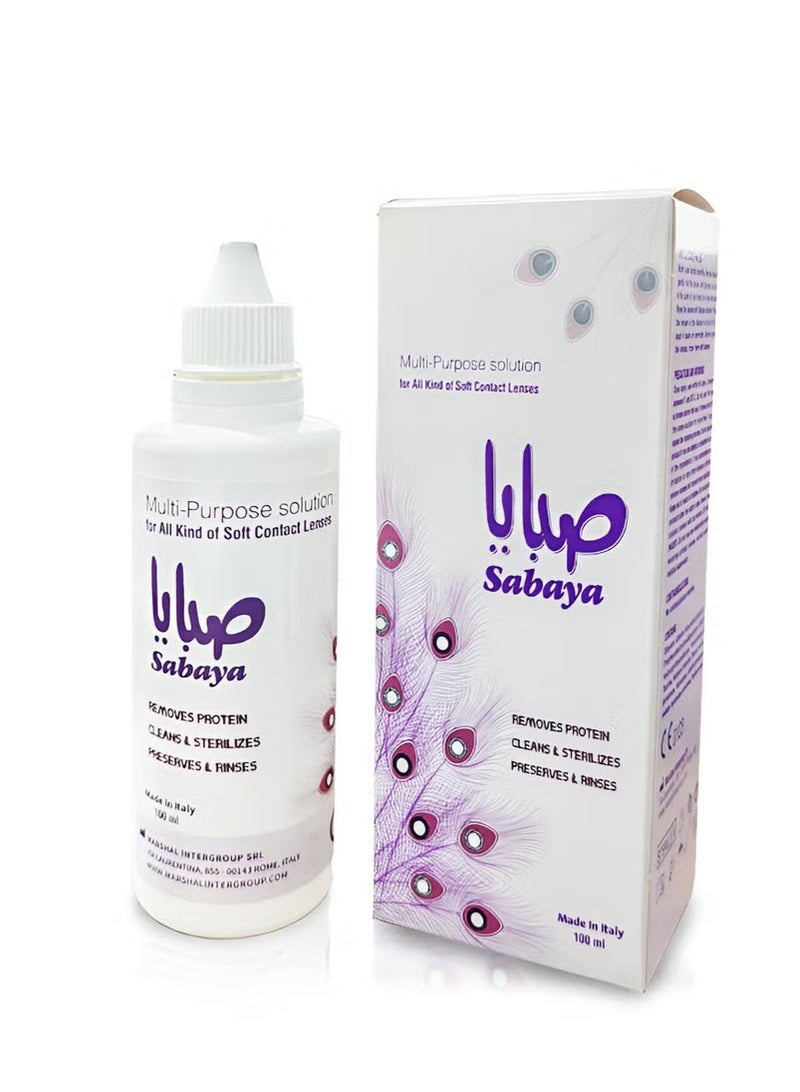 SABAYA Multi Purpose Solution For All Types of Lenses 100 ml