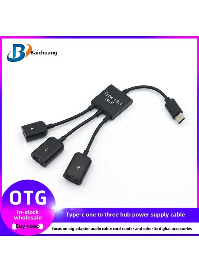 OTG Cable USB 3.1 TYPE-C OTG HUB One-three OTG HUB TYPE-C One-to-three OTG Cable-Number Of Interfaces:Type-c Otg One To Three (black)  - Image 1