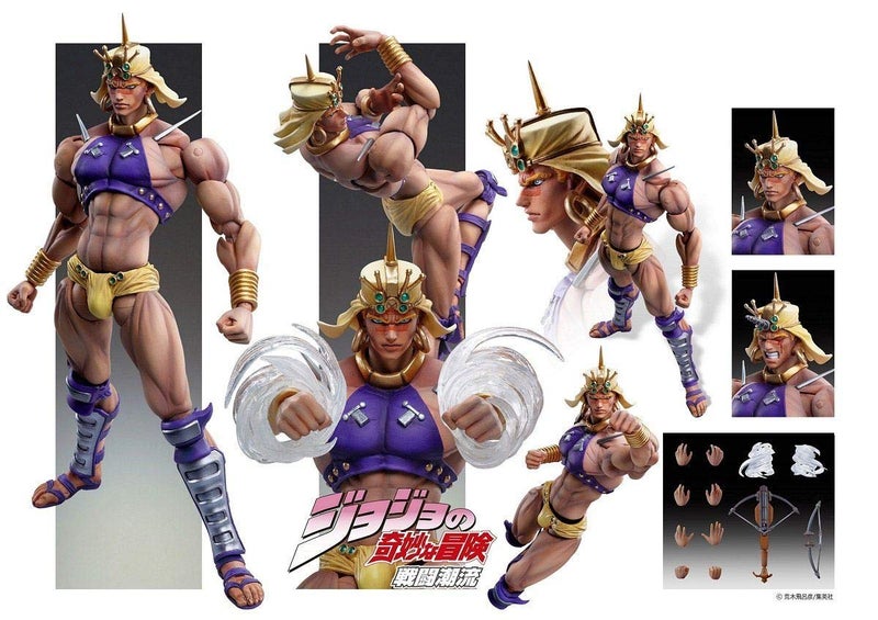 Medicos JoJo's Bizarre Adventure Part 2: Chozo Kado Wamuu Super Action Statue Figure - Image 2