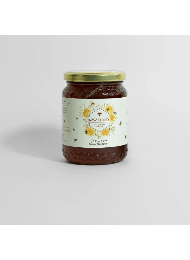 Raw Honey Yemeni Sidr Doani Honey - Image 2