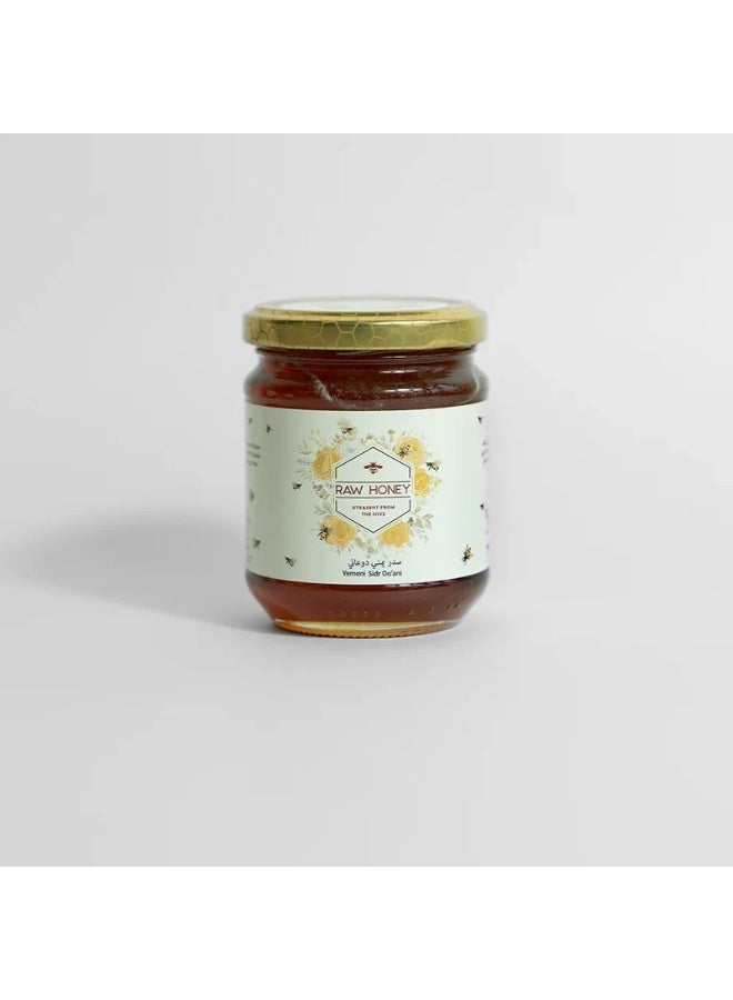 Raw Honey Yemeni Sidr Doani Honey - Image 3