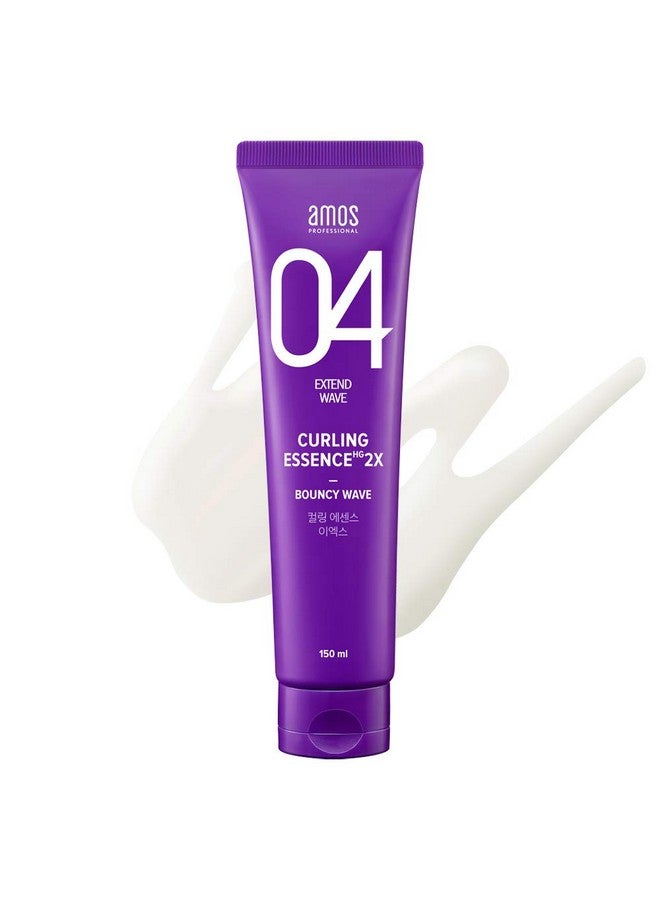 amos PROFESSIONAL Curl Defining Cream 2X 5.1Oz (150Ml) ; Curl Defining Cream ; Bouncy Curl Styling Product ; Hair Serum For Moisturized Curls And Healthy Waves ; Korean Curl Defining Cream - Image 2
