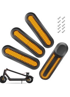 CMGTYYD 4 PCS Reflective Scooter Rear Side Wheel Cover Reflective Strip for Xiaomi 1S M365 Pro Pro2 Scooter, Scooter Wheel Hubs Cap with Screws Rear Wheel Protective Decorative Shell  - Image 1