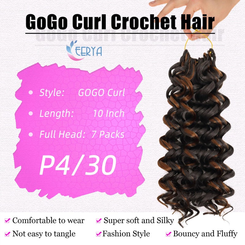 Eerya 7 Packs GoGo Curl Crochet Hair 10 Inch Short Curly Crochet Hair for Women Water Wave Beach Curl Deep Twist Crochet Braids Synthetic Braiding Hair Extensions (10 Inch, P4/30) - Image 3