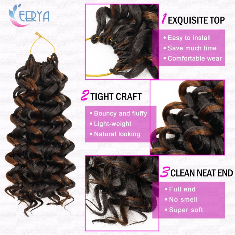 Eerya 7 Packs GoGo Curl Crochet Hair 10 Inch Short Curly Crochet Hair for Women Water Wave Beach Curl Deep Twist Crochet Braids Synthetic Braiding Hair Extensions (10 Inch, P4/30) - Image 4