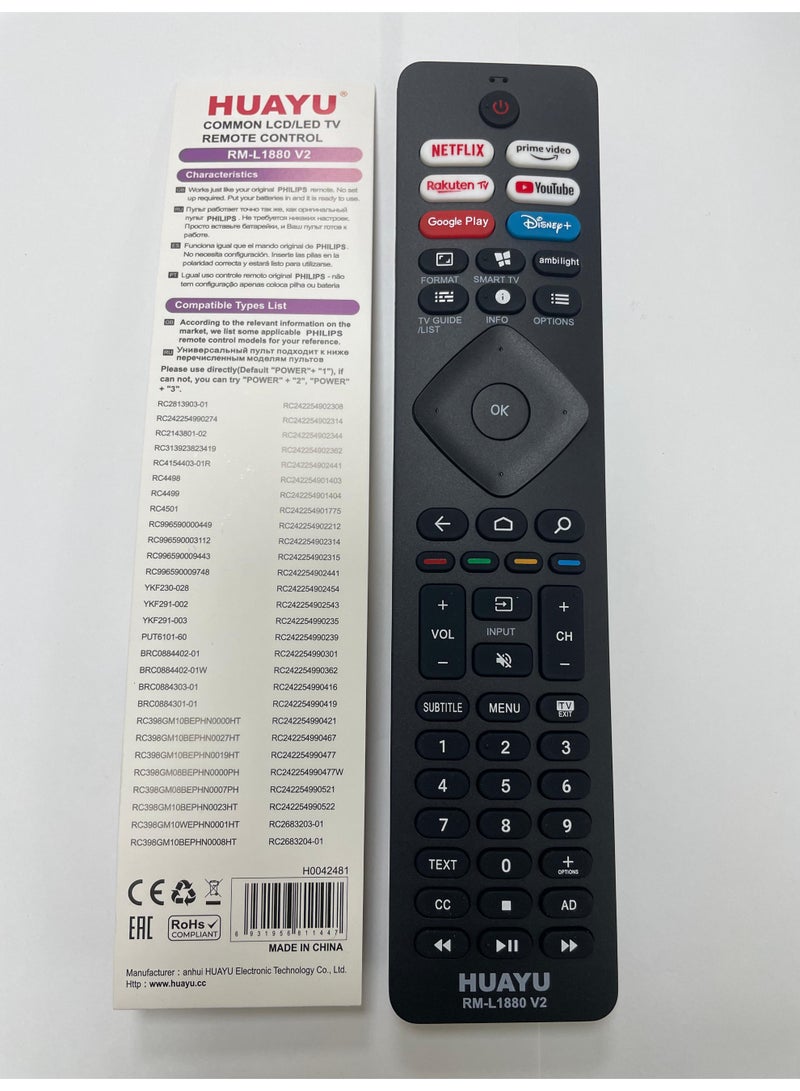 Huayu Universal Remote Control for PHILIPS LCD/LED Smart TV with Many Shortcut Buttons Easy Setup Model RM-L1880 V2 - Image 4