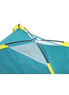 Bestway Pavillo™ Cooldome 2 Tent – Lightweight & Waterproof 2-Person Camping Tent for Outdoor Adventures, Hiking & Beach Shelter – Easy Setup & Durable Design  - Image 5