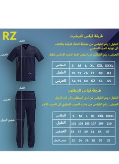 ار زد الخيار الأمثل للمهنيين الطبيين اسكراب طبي لرجال,بلون الجنزاري.  - Image 4