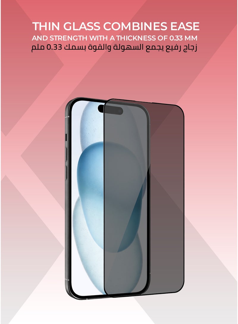 زوندا واقي شاشة خصوصية ايفون 15 - مقاوم للخدش، سهل التركيب، حماية من الدرجة العسكرية، مقاوم لبصمات الأصابع. - Image 3