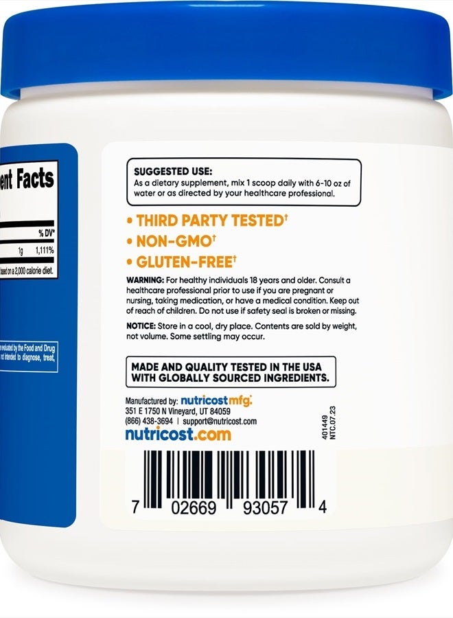 Nutricost فيتامين سي، حمض الأسكوربيك، 16.2 أونصة (1 رطل) - Image 3