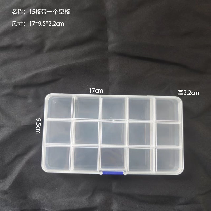 Generic Multi-Compartment Storage Box Organizer Space 15 17*9.5*2.2