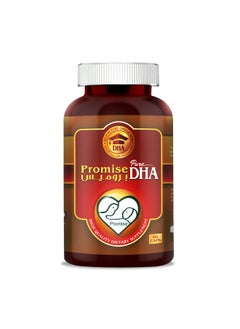 PROMISE أقراص DHA النقية 60S 