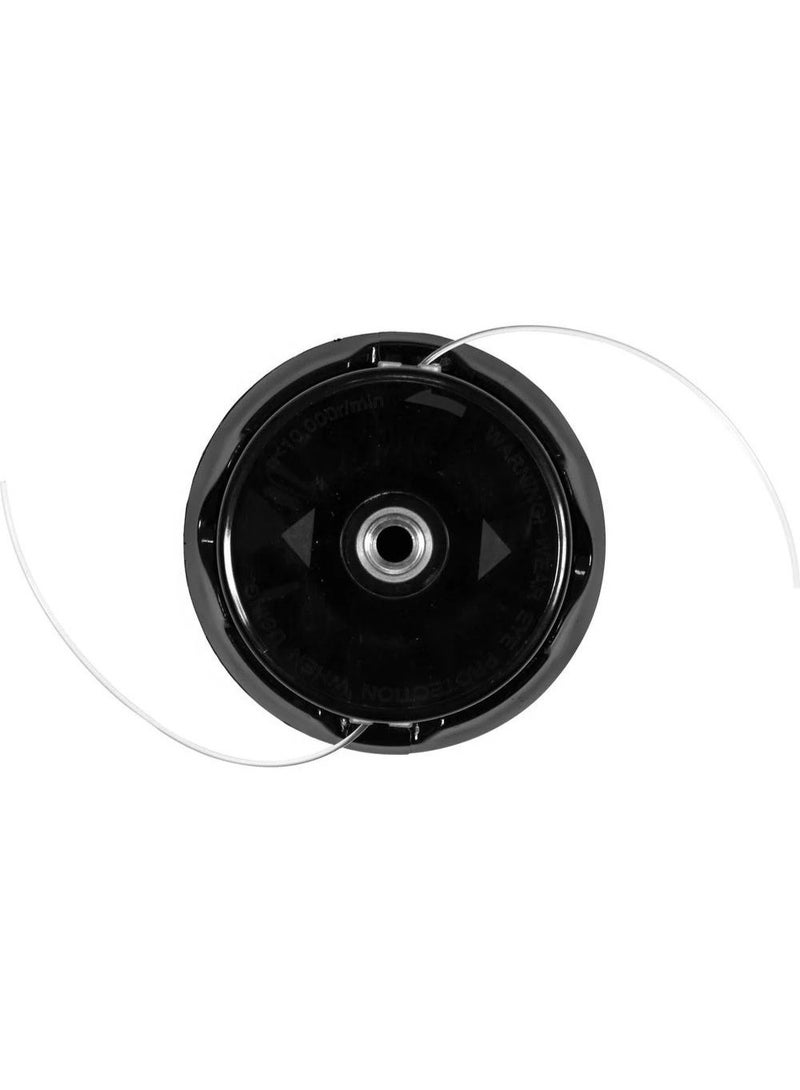 Yato BRUSH CUTTER 36V 34CM (BODY ONLY) YT-85010 - Image 3