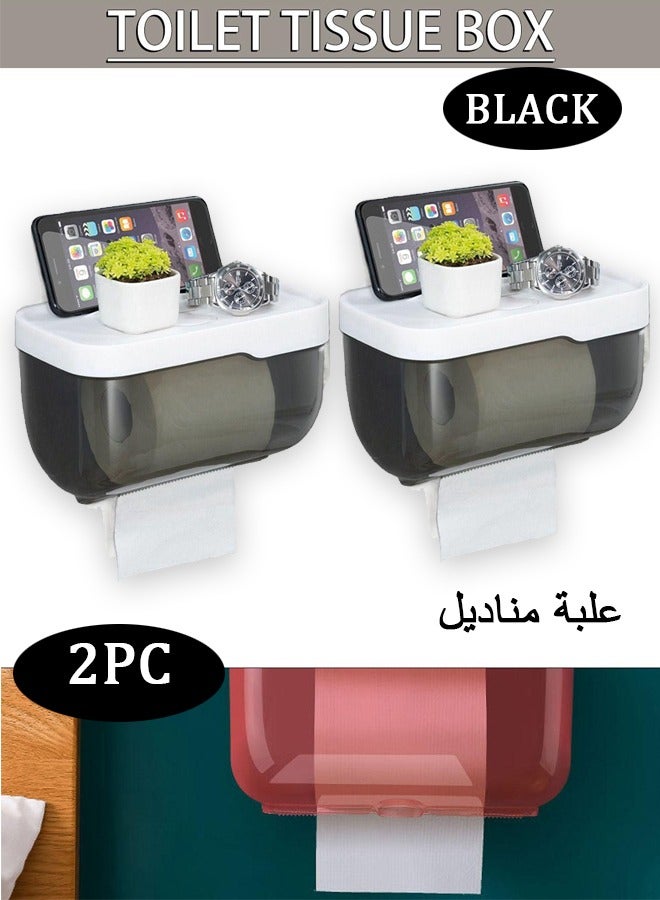 2PCS Tissue Box,Wall Mounted Tissue Box, Toilet Paper Holder,Tissue Wall Box,Tissue Dispenser, Drying Tissue Holder, Acrylic Transparent Tissue Inverted Box, Hanging Tissue Box For Bedroom, Kitchen, Office Storage - Image 1