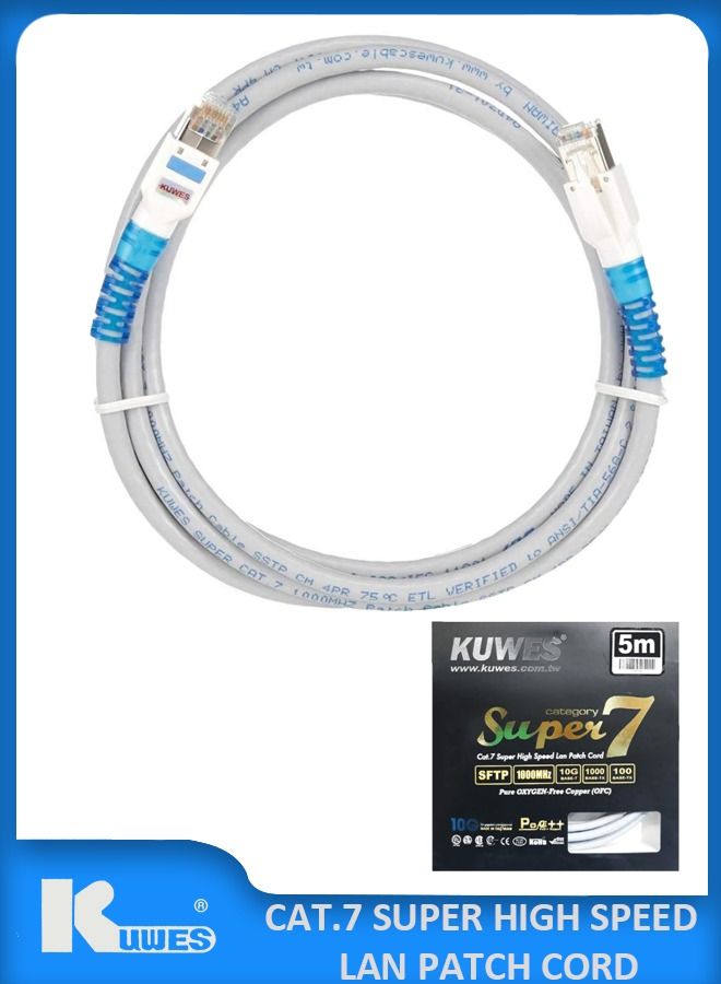 Kuwes Cat7 Ethernet Cable Pure Copper  RJ45 LAN Cable Cable 10 Gigabit 1000MHZ Patch Network Cable Internet Cable RJ45 Wire Cord to Computer for Gaming, Modem, Router (5 Meter) - Image 1