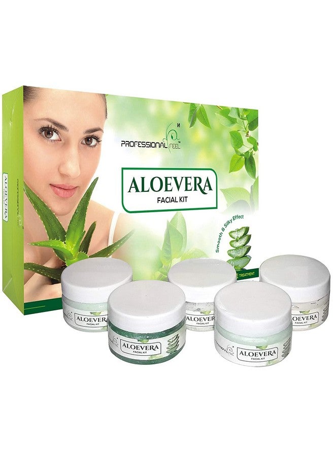 professional feel طقم وجه الألوفيرا العشبي الاحترافي، صالون تجميل الماس والذهب لتفتيح البشرة للرجال والنساء، حل لجميع أنواع البشرة - 250 جرام. - Image 3