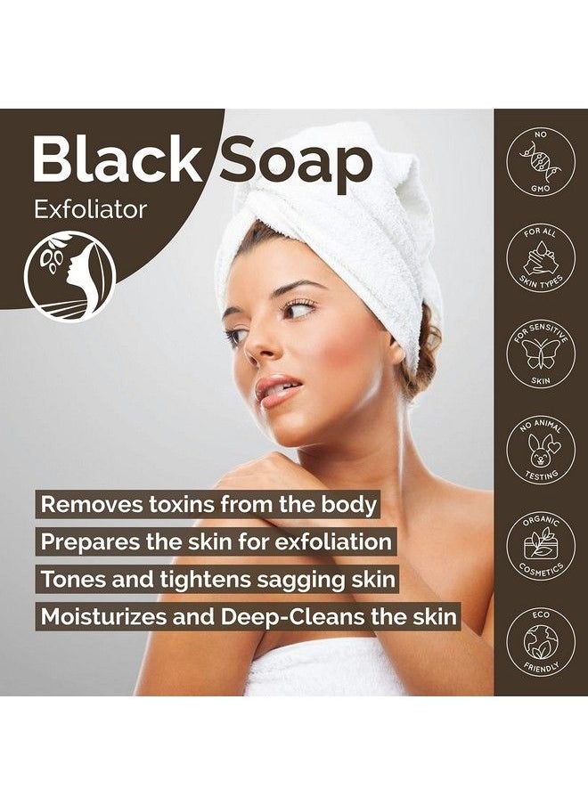 Fatima's Garden - Black Soap (Beldi Soap) With Eucalyptus 100% Natural Moroccan Black Soap Body Scrub Pure & Natural Purifying Cleansing Exfoliating For Hammam Ritual 15.9 Oz / 450Gr - Image 1