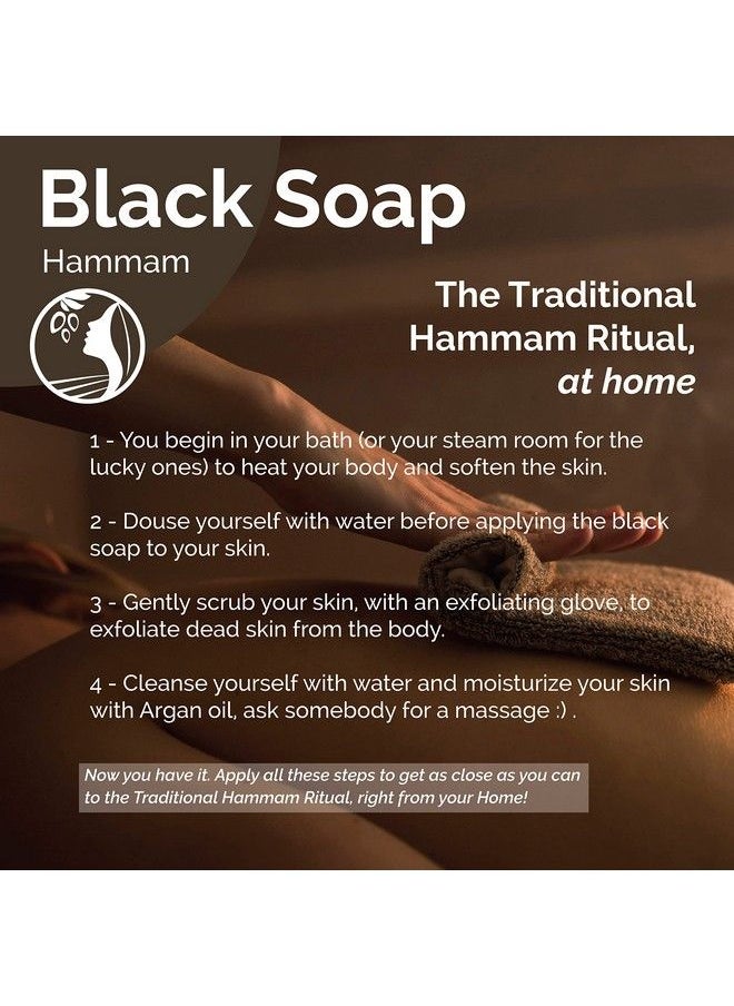 Fatima's Garden - Black Soap (Beldi Soap) With Eucalyptus 100% Natural Moroccan Black Soap Body Scrub Pure & Natural Purifying Cleansing Exfoliating For Hammam Ritual 15.9 Oz / 450Gr - Image 1