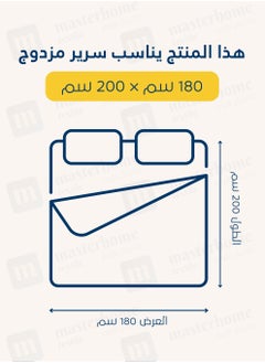 Master Home Textile Microfiber Mattress Topper, Fits 180 x 200 cm Double Size Ded,14 cm Extra Thick, With 35 cm Deep Pocket, Double Siz  - Image 2