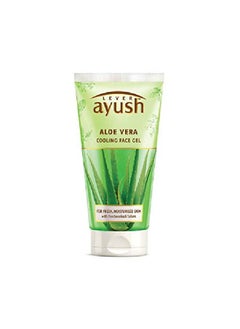 Natural Ayurvedic Aloe Vera Cooling Face Gel 150 G