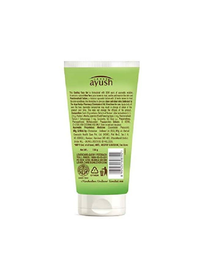 Lever Ayush - Natural Ayurvedic Aloe Vera Cooling Face Gel 150 G - Image 1