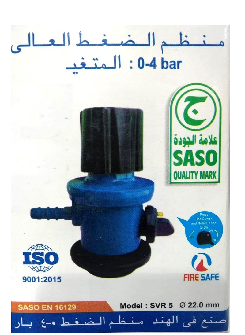 ايزو - منظم ضغط عالي متغير 0-4 بار - Image 1