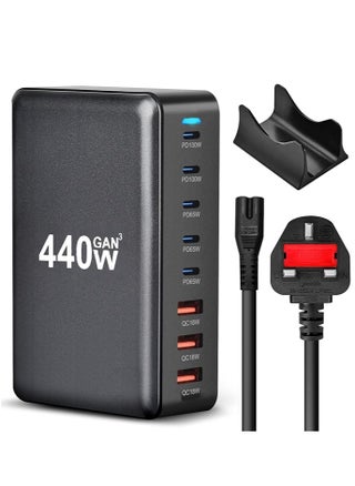 440W GaN USB C Fast Charger, 8 Port Charging Station Hub Block, Wall Charger Power Strip Adapter Plug Cube Laptop Charger For MacBook Air Sumsung iPhone iPad - pzsku/Z0BF5C03D24046DDF1D72Z/45/_/1729671817/ca26885a-4893-4643-82e8-60efa84185be