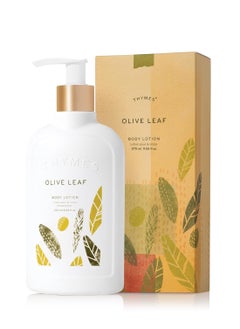 Thymes Olive Leaf Body Lotion - Shea Butter Lotion wIth Vitamin E & Olive Oil for Skin Care Routine - Body and Hand Lotion for Women & Men (9.25 fl oz) - pzsku/Z0BF5F9224D14625084C0Z/45/1741275180/bc813172-b8e2-4e25-9a84-36355101e3e4