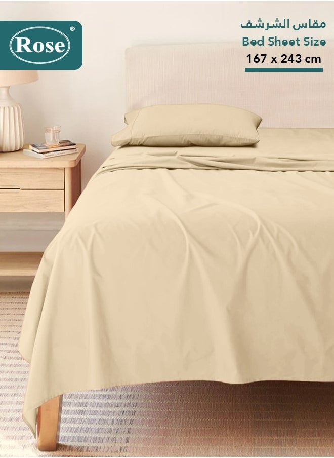 Rose - Rose Luxurious Plain Flat Sheet and Pillow Case, Bed Sheet 2-Pieces Set, Soft & Cozy Microfiber Breathable and Cooling, Twin / Extra Twin Size 243x167 cm, Beige - Image 1