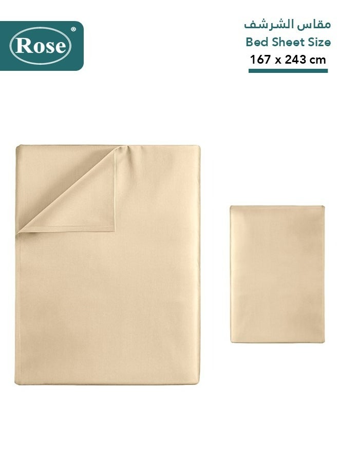 Rose - Rose Luxurious Plain Flat Sheet and Pillow Case, Bed Sheet 2-Pieces Set, Soft & Cozy Microfiber Breathable and Cooling, Twin / Extra Twin Size 243x167 cm, Beige - Image 1