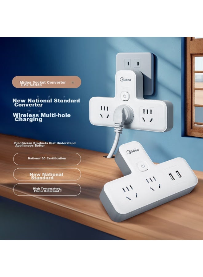 Midea Power Adapter/three-g/one-to Socket/power Converter/power Strip, 2-outlet 5-socket, Ep1k2c25 - Image 2