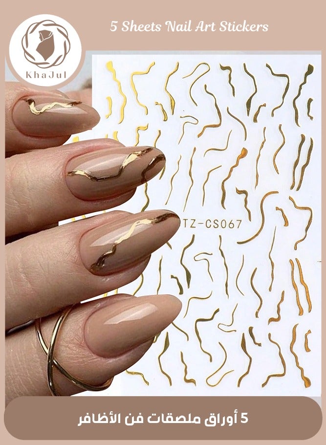 KHAJUL 5-Sheet gold nail stickers, Nail Wraps Self-Adhesive Nail Decals, for Women Girls DIY Nail Art - Image 1
