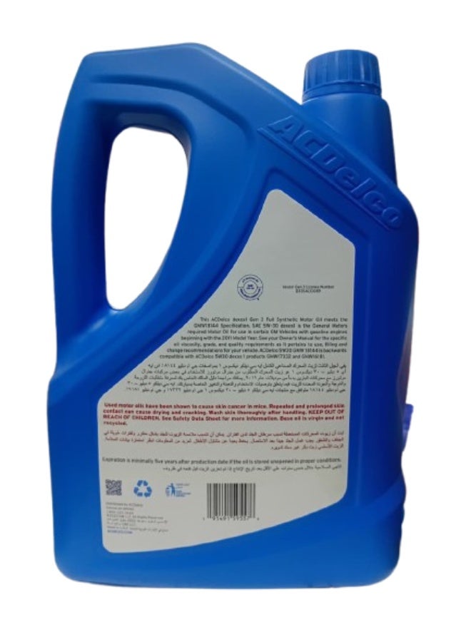 ACDelco 19433496 5W-30 Fully Synthetic Engine Oil – 4L - Image 2